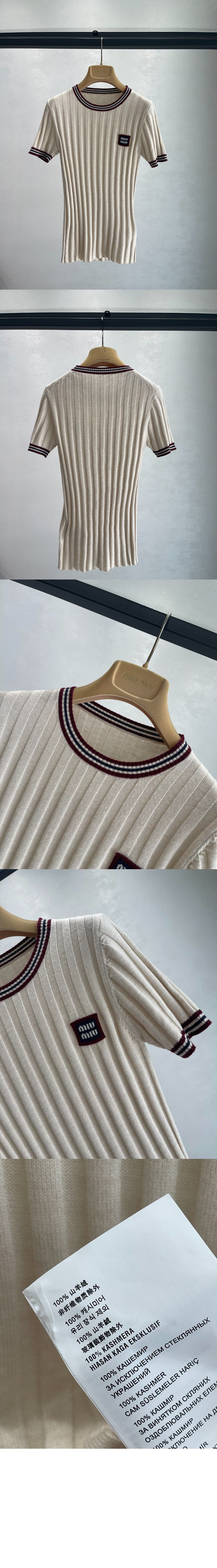 캐시미어 스웨터 > Etc - 기타제품