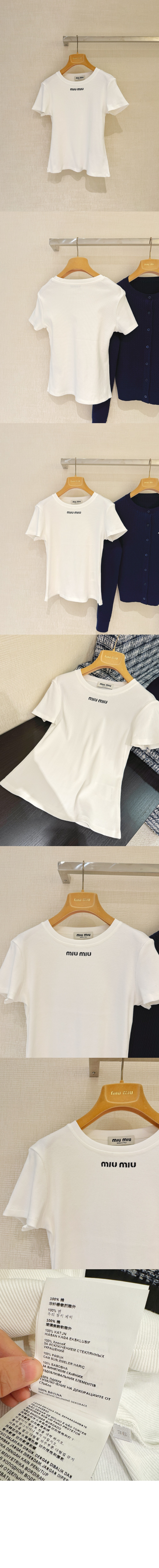 심리스 티셔츠 > Etc - 기타제품