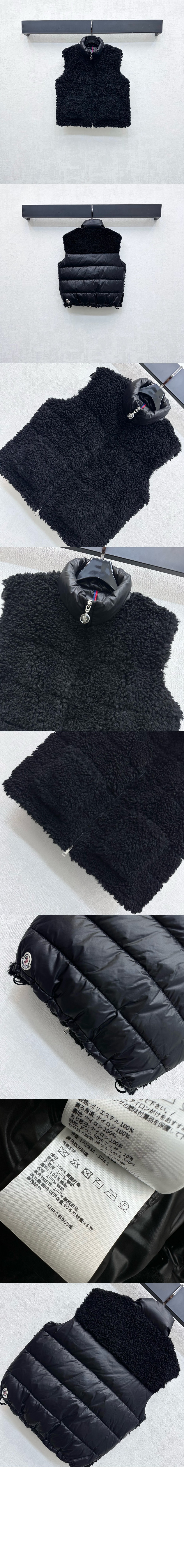 Planeze 테디 다운 베스트 > Jacket - 재킷