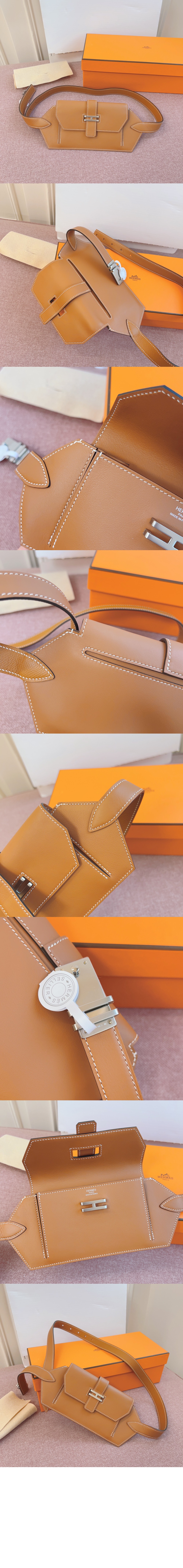 포켓 벨트 > 에르메스