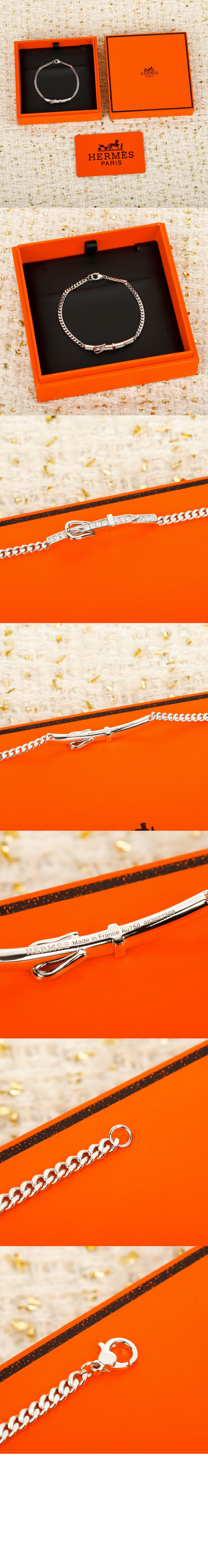 Etriviere 브레이슬릿 > 에르메스