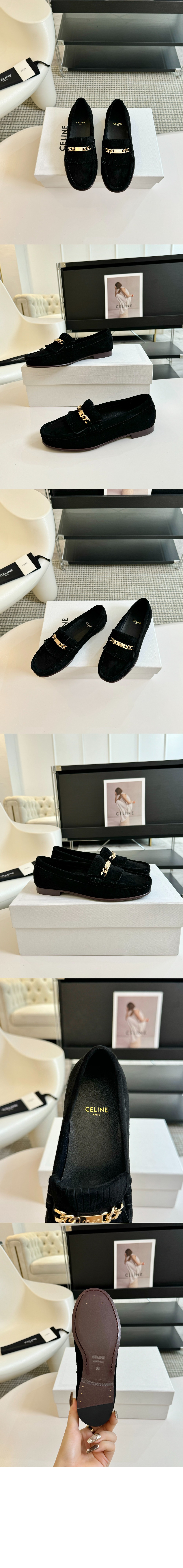 체인 레더 스웨이드 태슬 로퍼 356563 > Jane - 제인