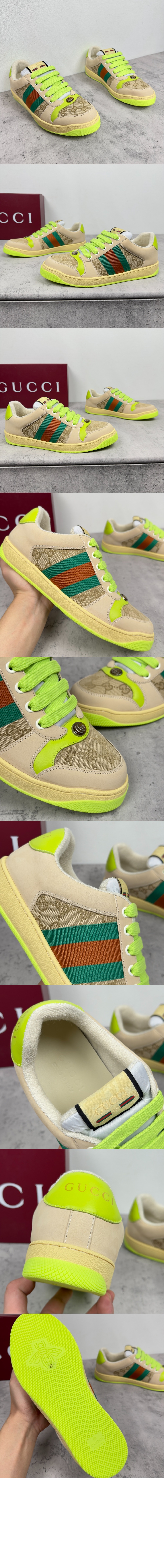 스크리너 스니커즈 838984 > Screener - 스크리너