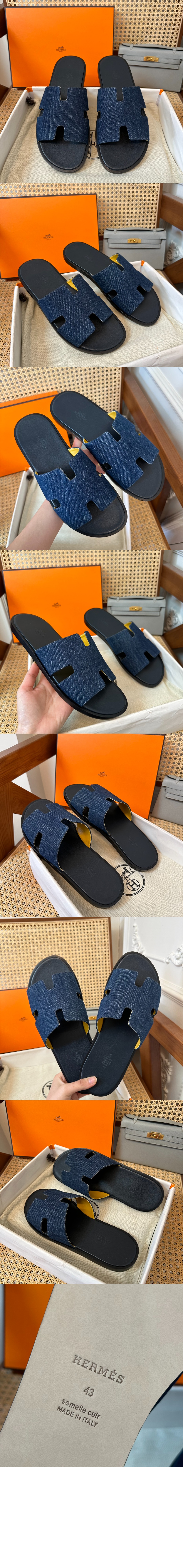 Izmir 샌들 > Izmir - 이즈미르