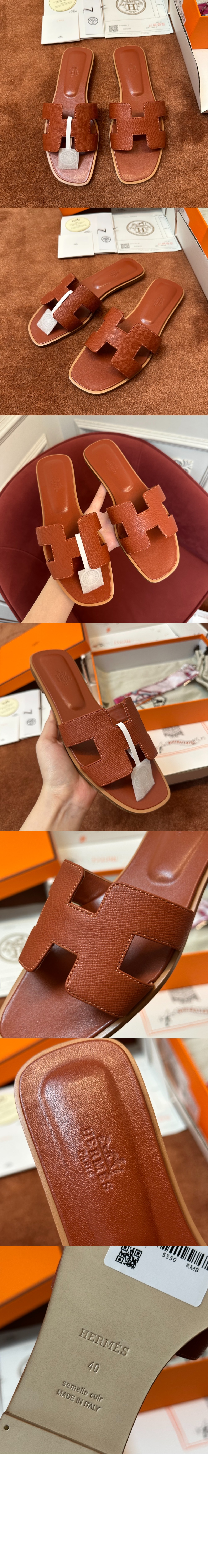 Oran 샌들 > Oran - 오란