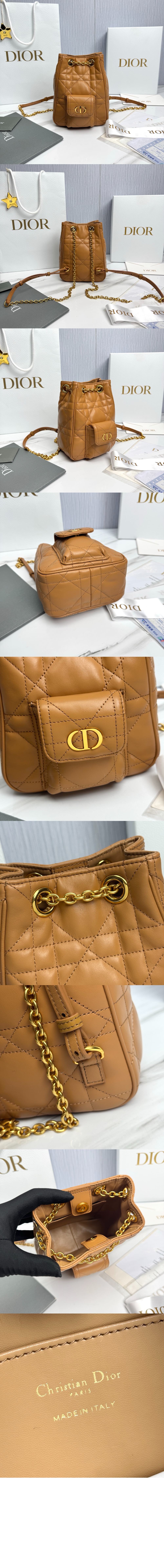 Caro 스몰 멀티캐리 체인 백팩 M3374 > Caro - 카로