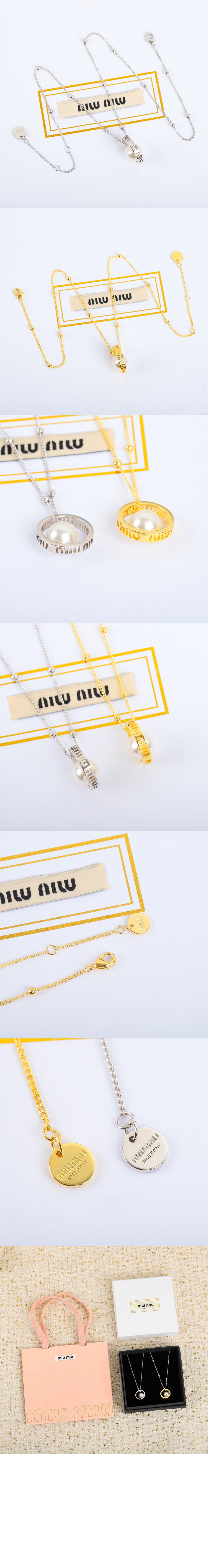 로고 체인 네크리스 5JC756 > 미우미우