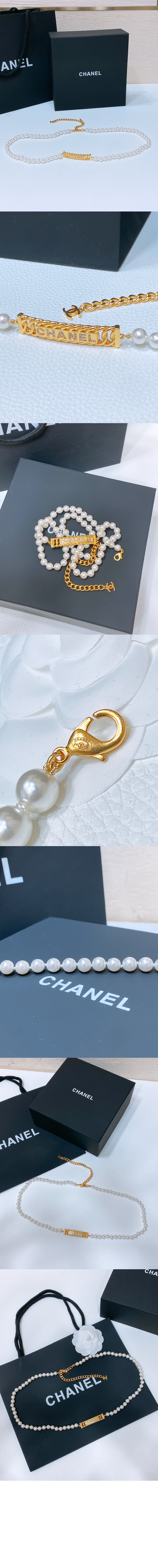 체인 벨트 ABD241 > Etc - 기타제품