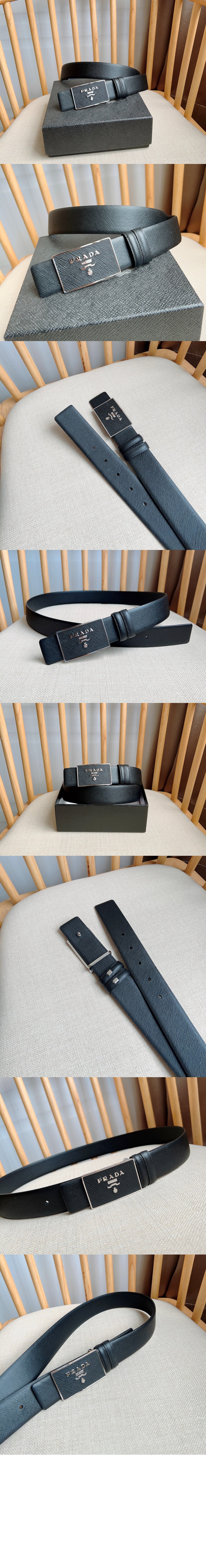 사피아노 가죽 벨트 2CC534 > 프라다