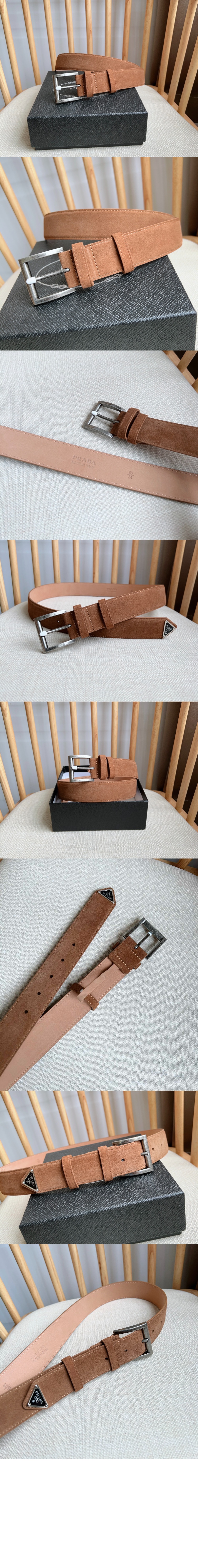 스웨이드 벨트 2CC545 > 프라다