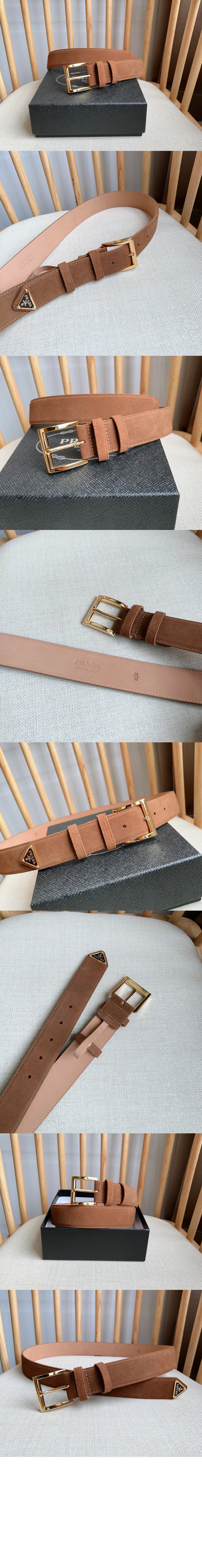 스웨이드 벨트 2CC545 > 프라다