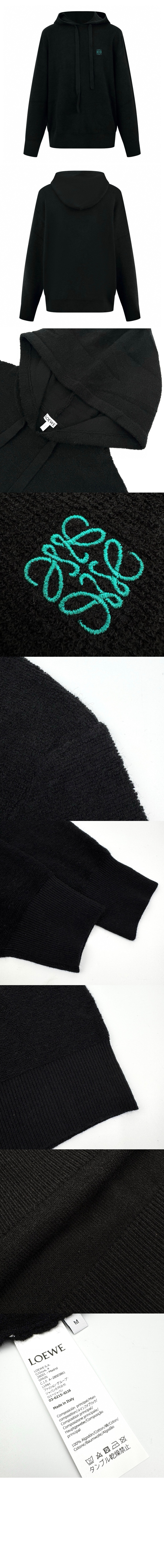 후디 울 > Etc - 기타제품