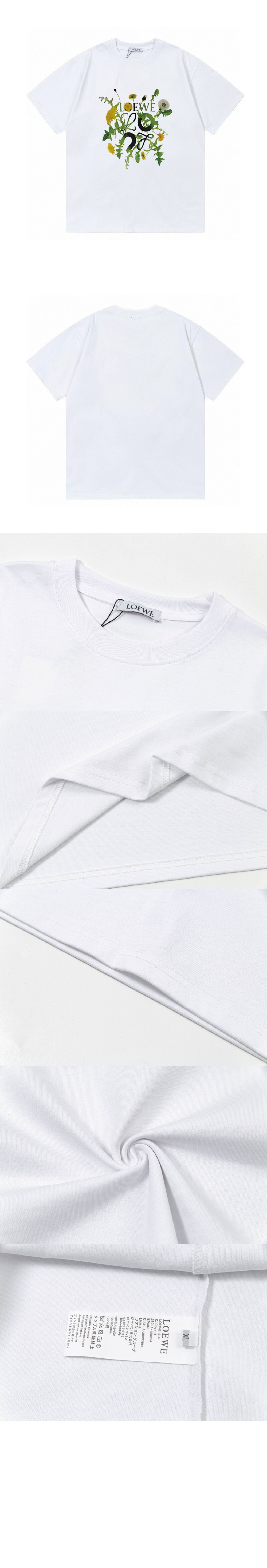 액티브 티셔츠 > Etc - 기타제품