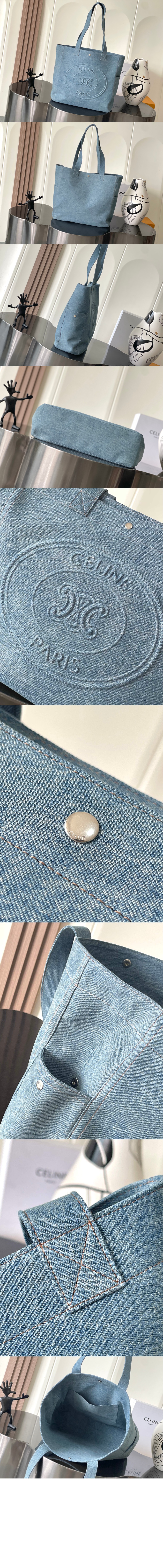 라지 카바스 122462 > Cabas - 카바스백