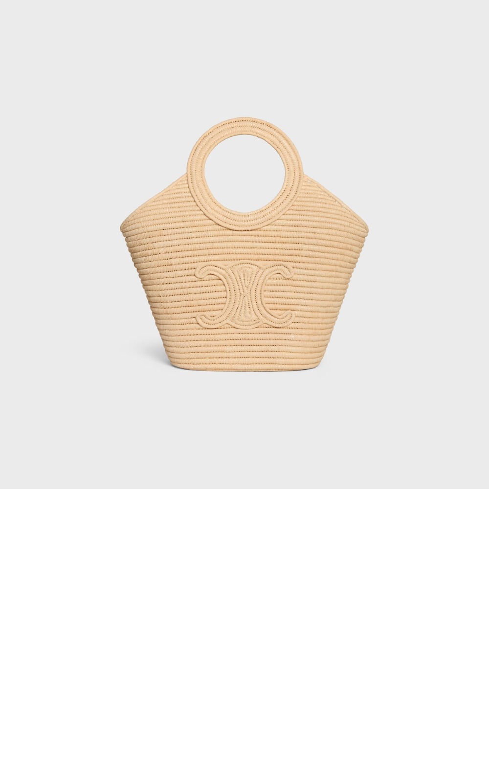 브레이디드 파니에 121922 > Panier - 파니에