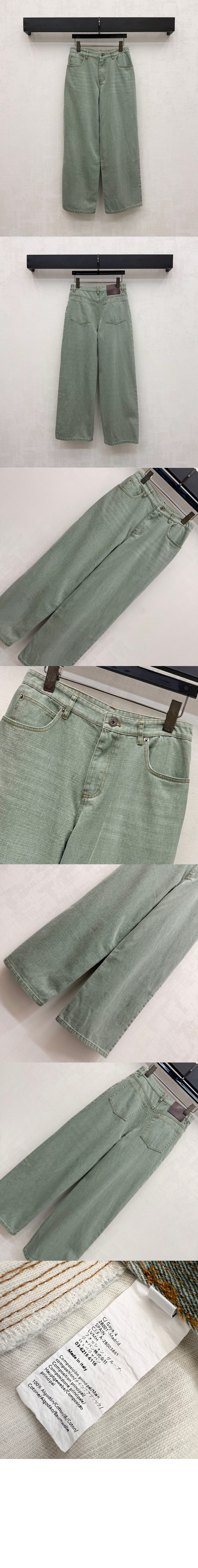 진 데님 > Etc - 기타제품