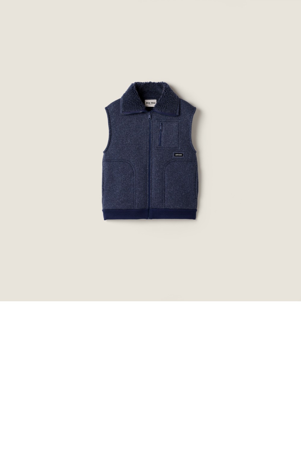 플리스 베스트 > Etc - 기타제품