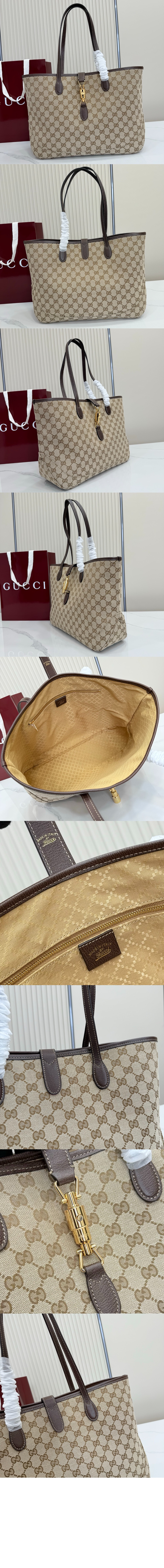 재키 미디엄 토트백 ‎867015 > Jackie 1961 - 재키 1961