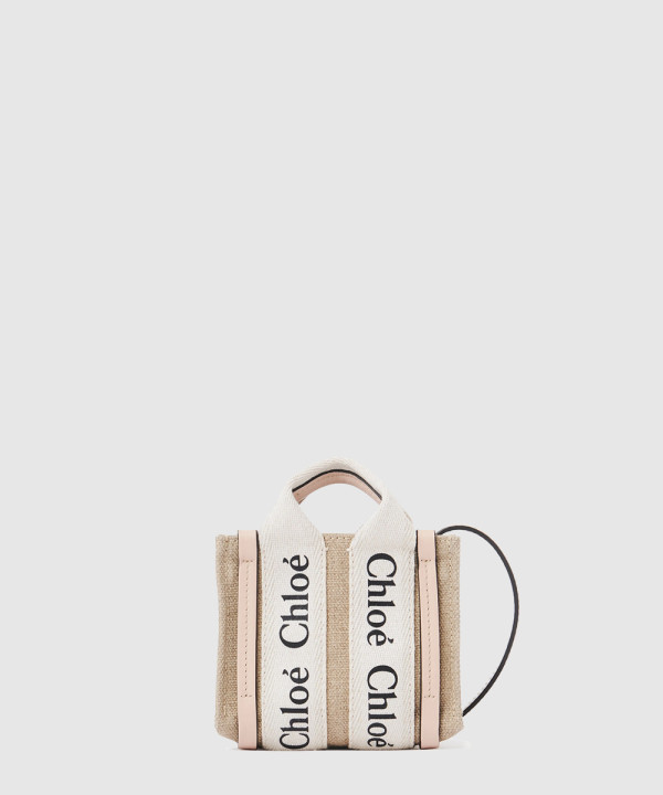 우디 나노 토트백 I266J5