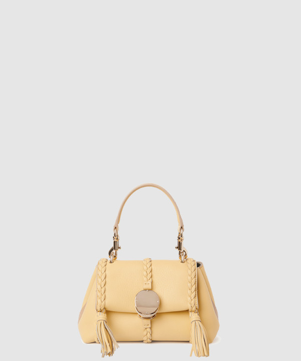 페넬로페 미니 소프트 숄더백 K15752