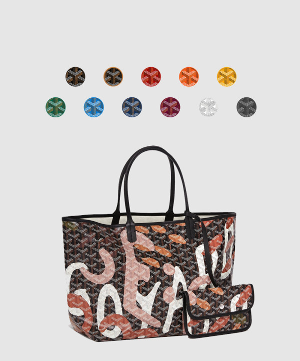 생루이 PM 레트르 카모플라쥬