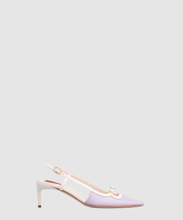 비브 카나드 슬링백 7223