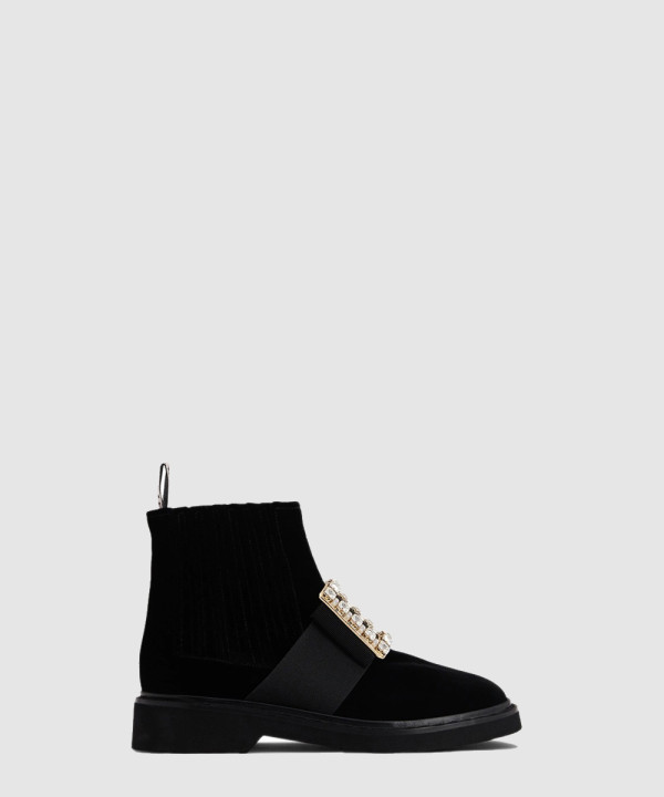 비브 레인저스 부츠 5482