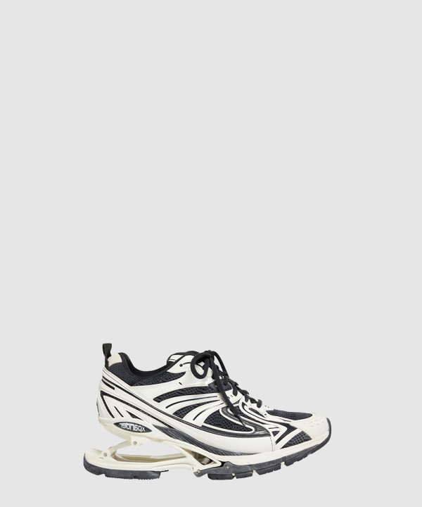 X-팬더 스니커즈 653871