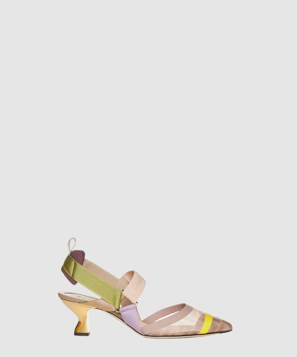 콜리브리 슬링백 8J6716