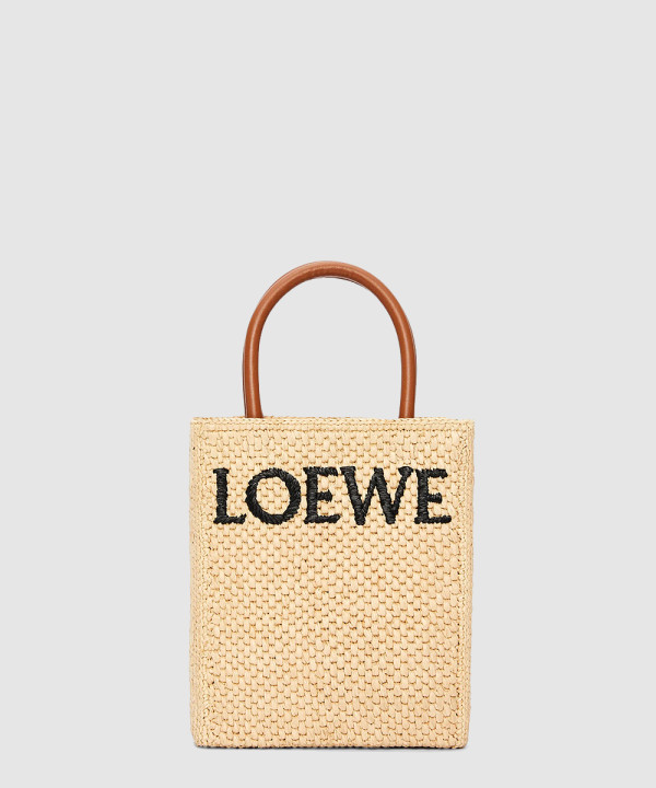 라피아 A5 토트백