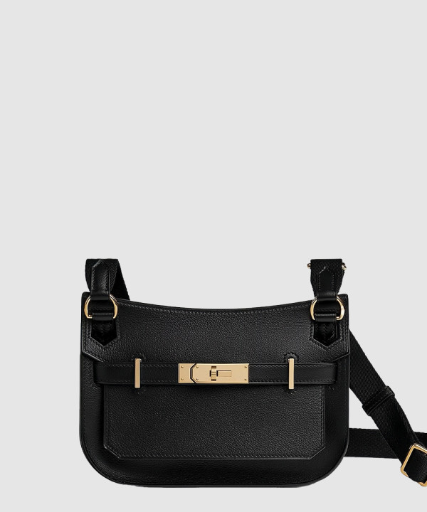 집시에르 미니백