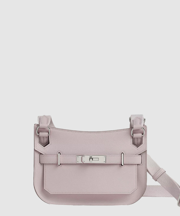 집시에르 미니백