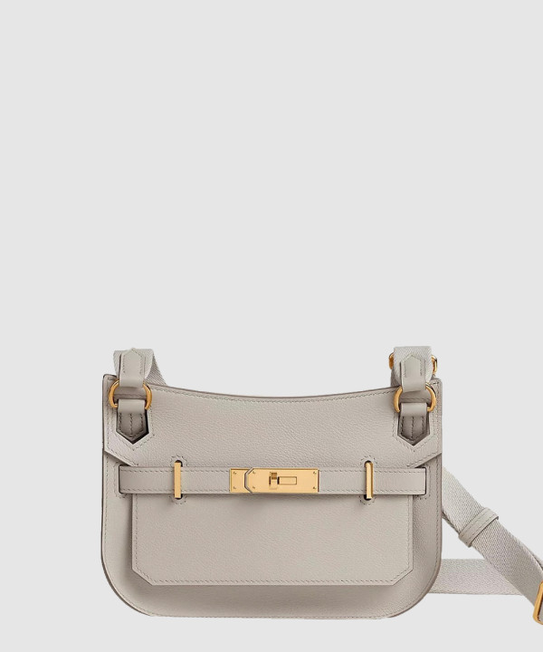 집시에르 미니백