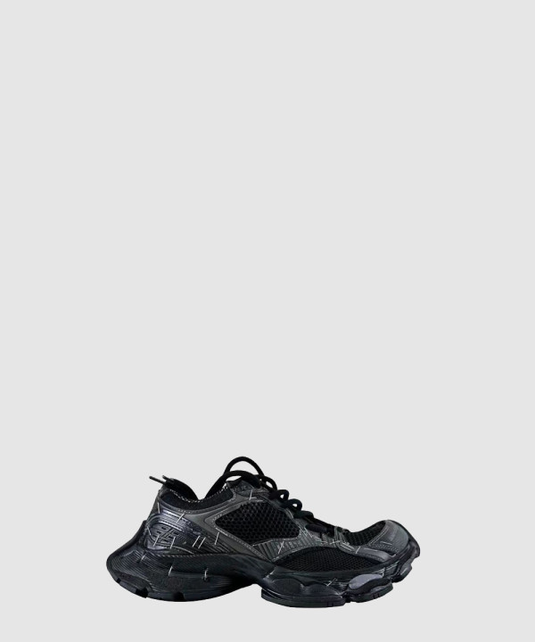 스테이플러 스니커즈 803681