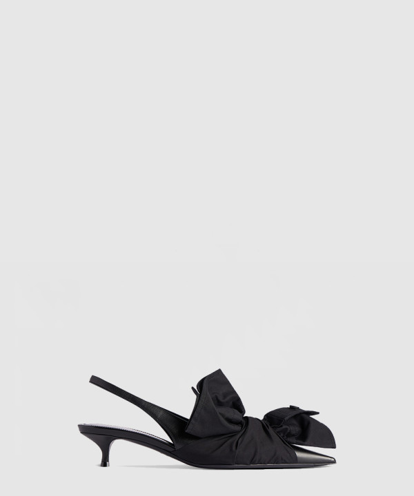 나이프 슬링백 786223