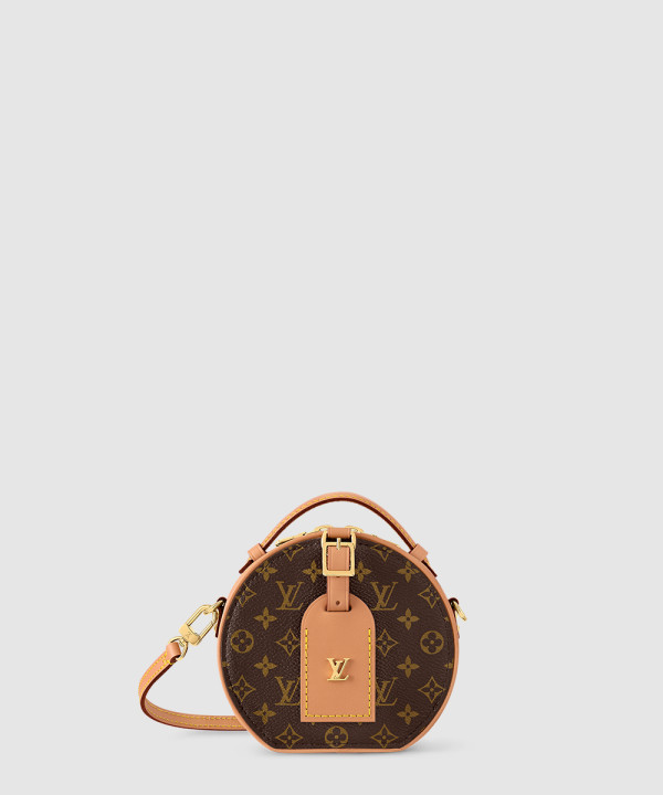 미니 부아뜨 샤포 M83575