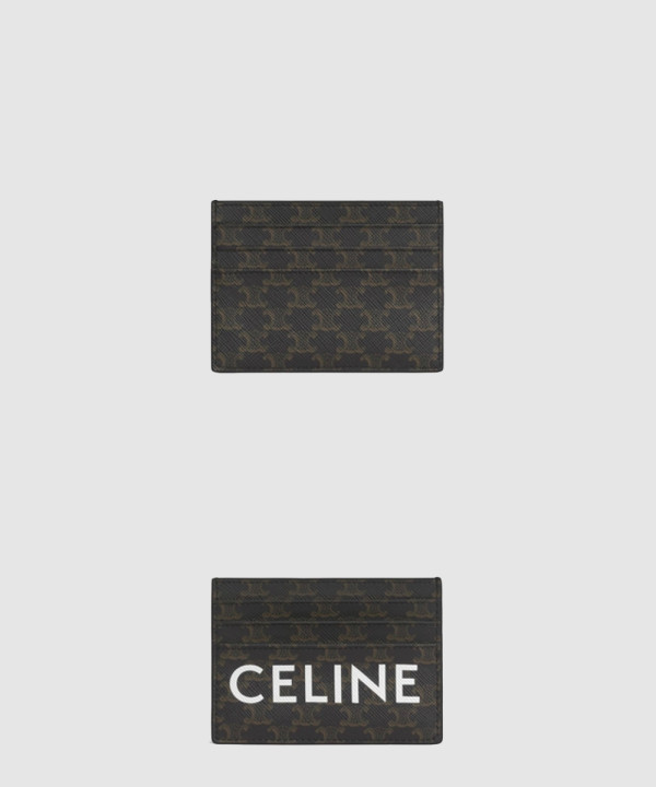 트리오페 멀티플 카드 홀더 10D792