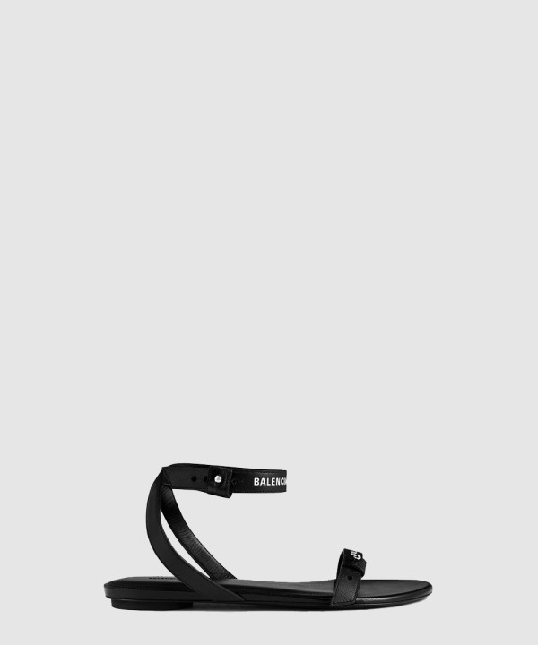 애프터아워 스타일 694476