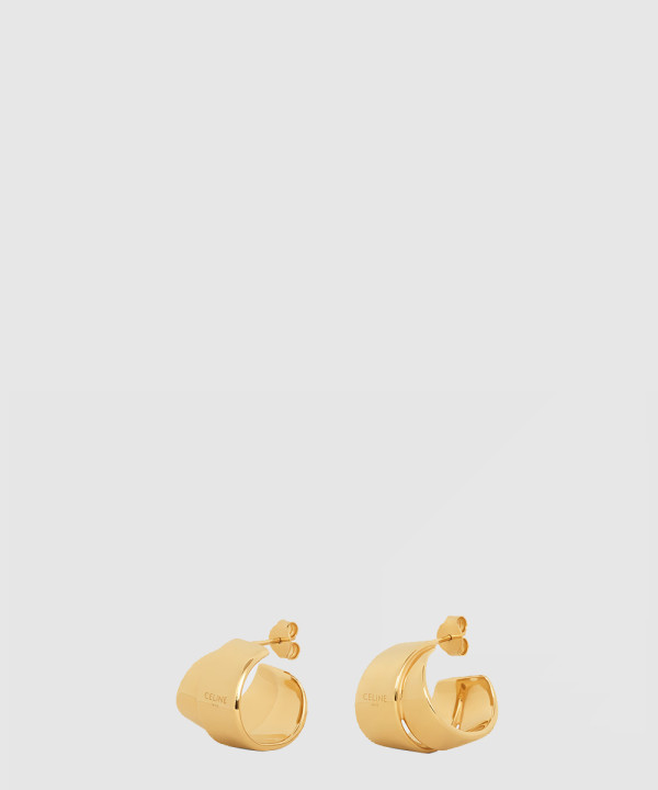 폼 압스트레트 리본 후프 461NC6