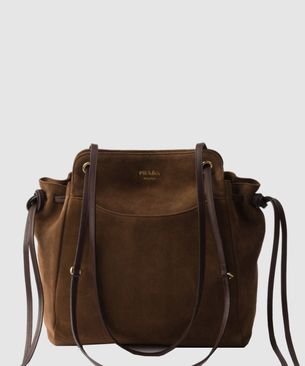 프라다 캐리 미디엄 스웨이드 토트백 1BG641